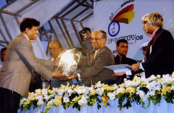 Ananta Managing Director Receiving Award From Chief Advisor of Bangladesh Government